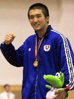 Suzuki nabs 1st gold medal for Japan at University Games